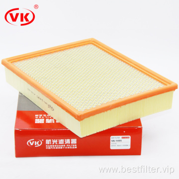 Good Quality Wholesale Air Filter A1518C